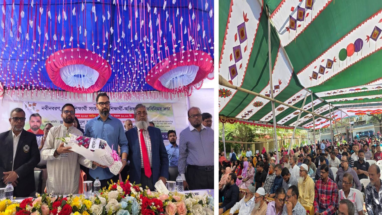 শহীদ জিয়া মহিলা কলেজের নবীনবরণে প্রধান অতিথি আমিনুল হক