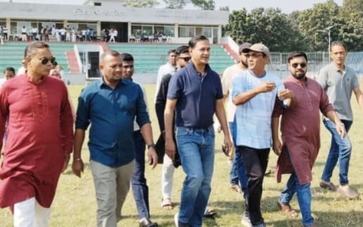 কুড়িগ্রাম জেলা স্টেডিয়াম পরিদর্শনে বিসিবি সভাপতি কণ্ঠশিল্পী আসিফ আকবর