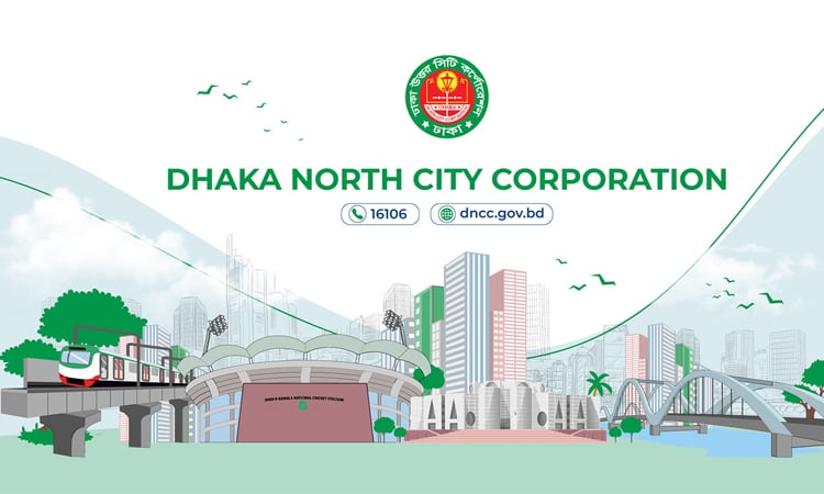 এক মাসে ১ লাখ ২৫ হাজার ব্যানার-ফেস্টুন অপসারণ করেছে ডিএনসিসি