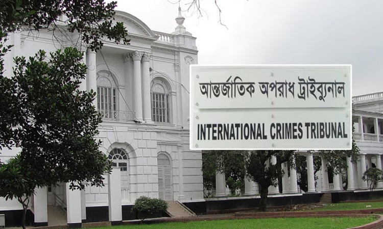 গুমের মামলায় ট্র্যাইব্যুনালে নেওয়া হয়েছে ১৩ সেনা কর্মকর্তাকে