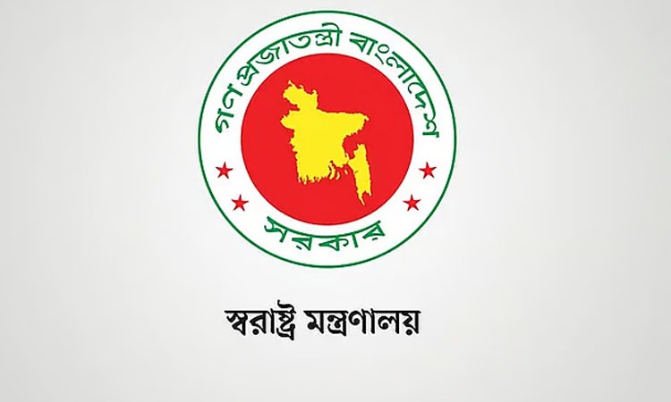 ৬৪ জেলায় এসপি পদায়ন : প্রজ্ঞাপন জারি