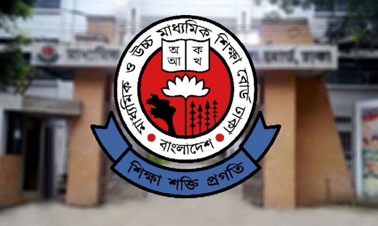 এইচএসসি’র নির্বাচনী পরীক্ষার ফল ২৬ ফেব্রুয়ারির মধ্যে দিতে নির্দেশনা