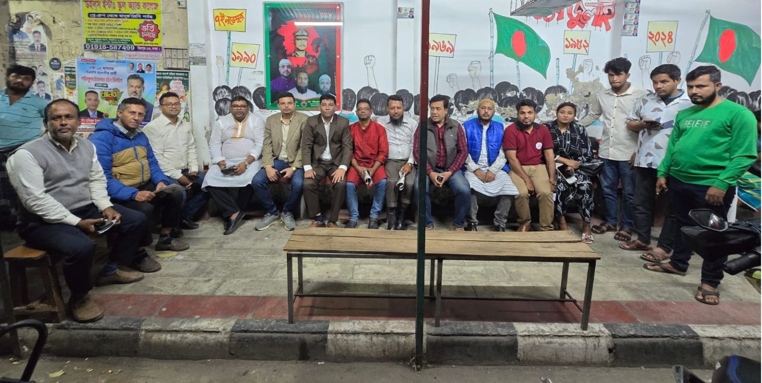 মিরপুর প্রেসক্লাবে সাংবাদিকদের মতবিনিময় সভা ও চা–চক্র অনুষ্ঠিত