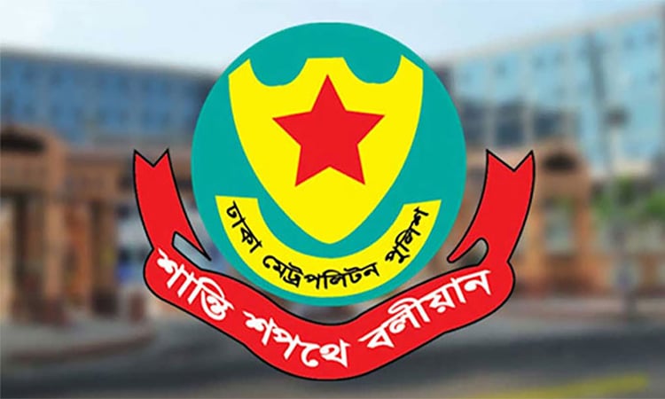 ট্রাফিক আইন লঙ্ঘনে ডিএমপি’র ১,৭৪৪ টি মামলা