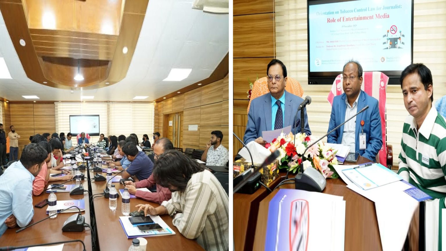 ওরিয়েন্টেশন অন টোব্যাকো কন্ট্রোল ল ফর জার্নালিস্ট: রোল অব এন্টারটেইনিং মিডয়া শীর্ষক কর্মশালা