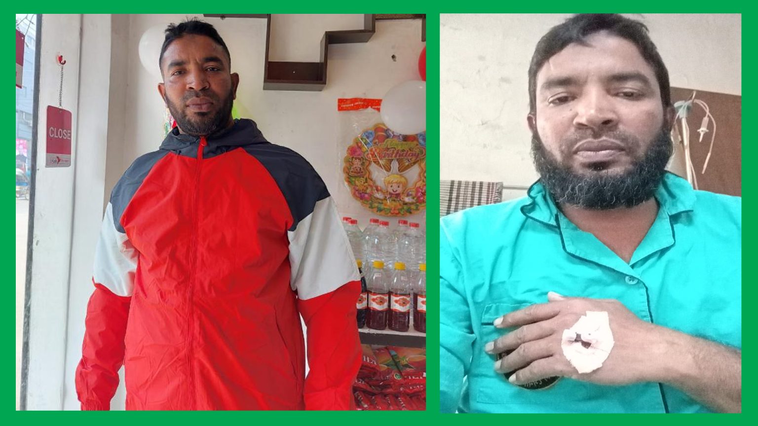 দৈনিক জন জাগরণ পত্রিকার সিনিয়র রিপোর্টার কাজী ইমামুল হক লিটন অসুস্থ অবস্থায় চিকিৎধীন আছেন