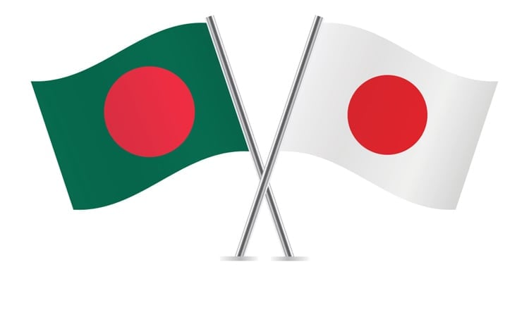 বাংলাদেশে কারখানা স্থাপনে জাপানি কোম্পানির প্রতি আহ্বান রাষ্ট্রদূতের