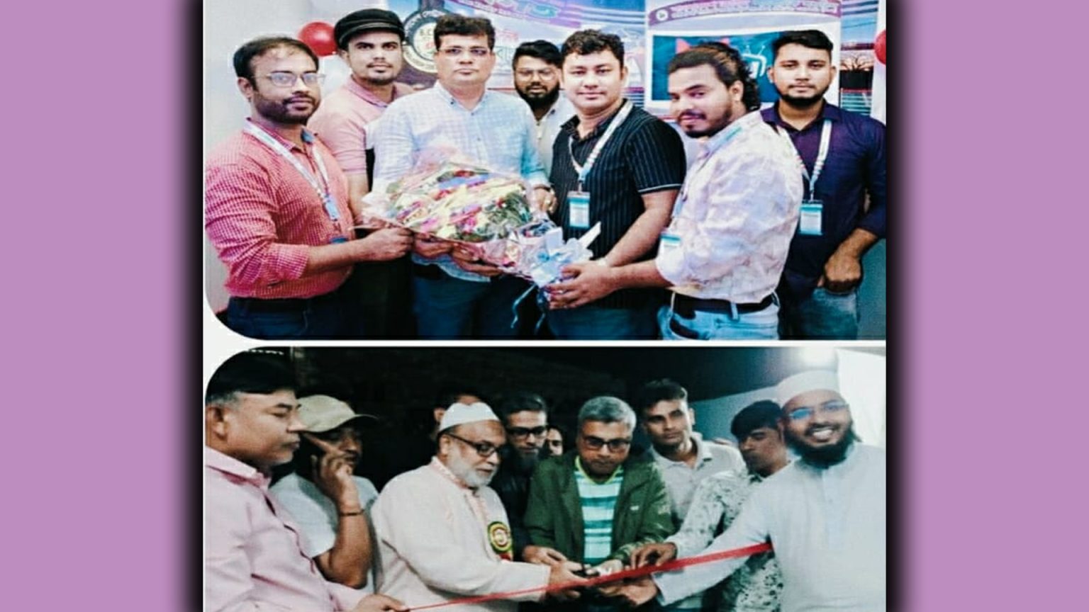 জাতীয় দৈনিক মাতৃজগত পত্রিকার ঢাকা মহানগর উত্তর শাখা ব্যুরো অফিসের শুভ উদ্বোধন