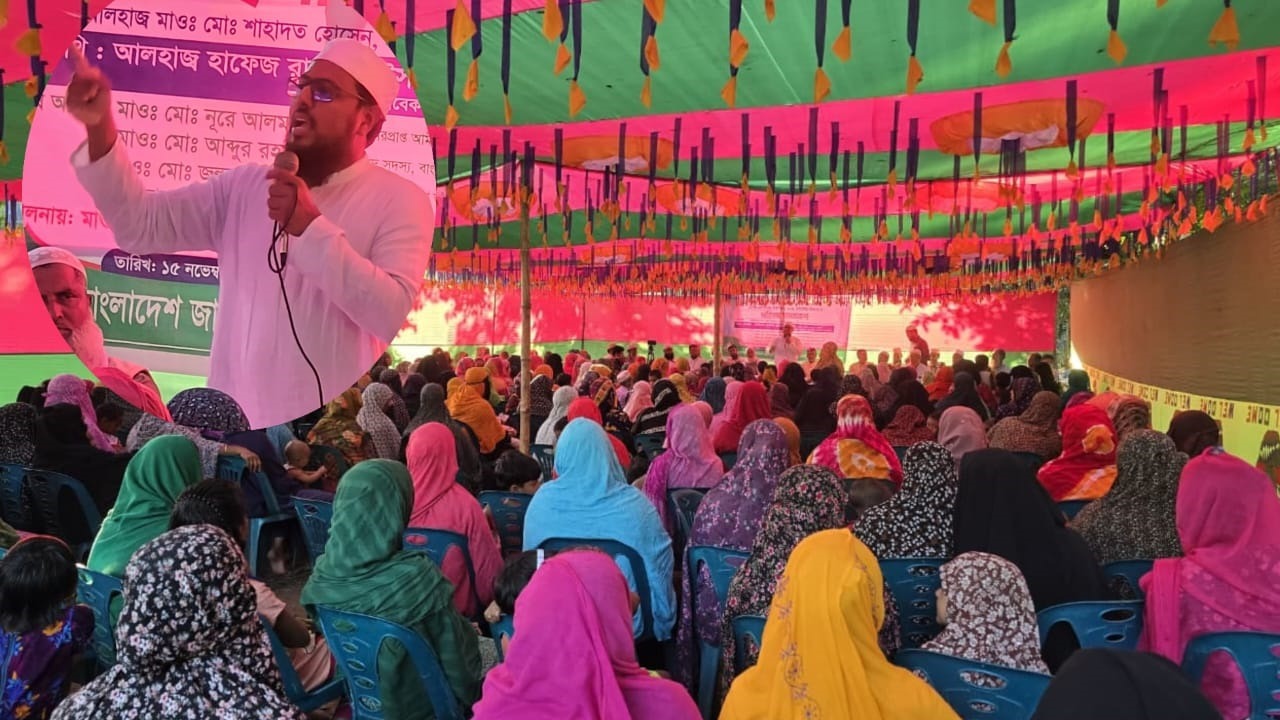 ইসলাম নারীর পূর্ণ মর্যাদা ও নিরাপত্তা নিশ্চিত করে: হাফেজ রাশেদুল ইসলাম