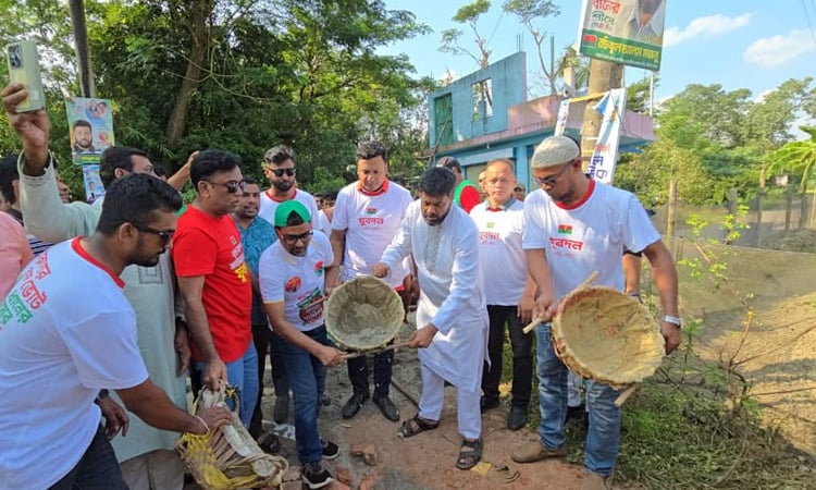 ফেনীতে যুবদলের সপ্তাহব্যাপী মানবিক কর্মসূচি