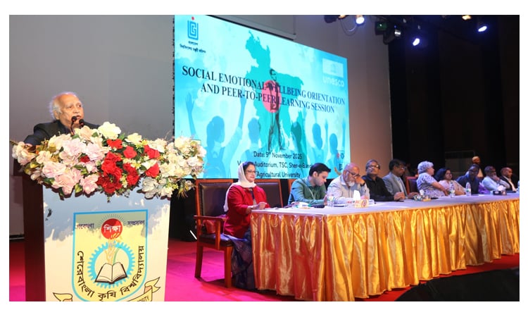 জাতির প্রত্যাশা পূরণে শিক্ষার্থীদের গড়ে তোলার আহ্বান ইউজিসি চেয়ারম্যানের
