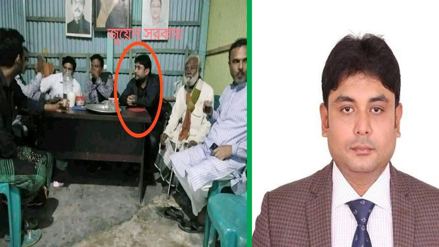 টাঙ্গাইলের এলাসিনে বিএনপি মনোনীত প্রার্থীর প্রচারে নৃশংস সন্ত্রাসী হামলা