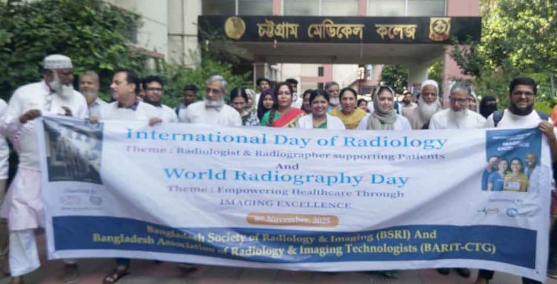 চিকিৎসায় নতুন দিগন্ত উম্মোচন করছে আধুনিক ইমেজিং প্রযুক্তি