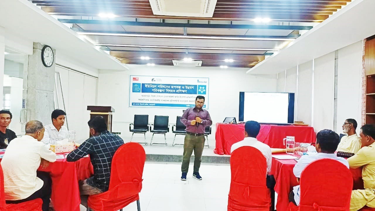 ধামইরহাট উপজেলার ইউনিয়ন সমূহের রূপকল্প ও উন্নয়ন পরিকল্পনা শীর্ষক প্রশিক্ষণ