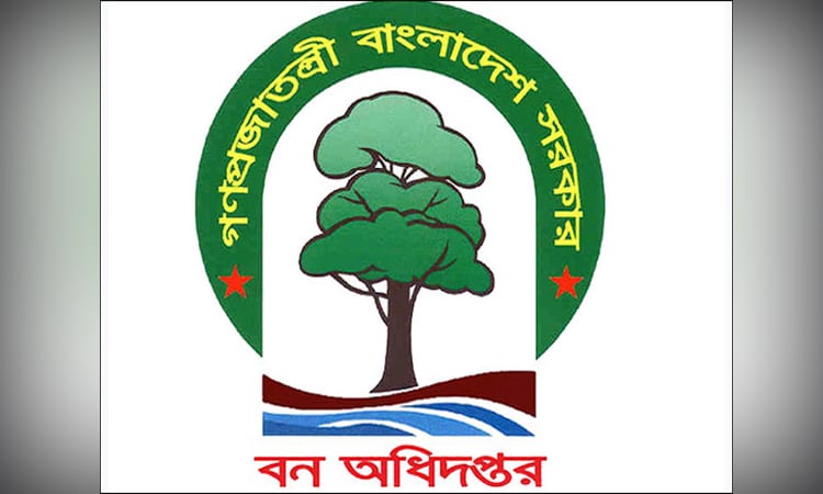বন্যপ্রাণী ও বন রক্ষায় স্বেচ্ছাসেবক নিবন্ধন শুরু করল বন অধিদপ্তর