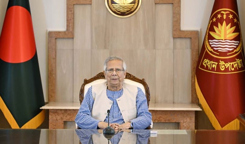 জুলাই জাতীয় সনদ বাস্তবায়ন বিষয়ে প্রধান উপদেষ্টার পূর্ণাঙ্গ ভাষণ