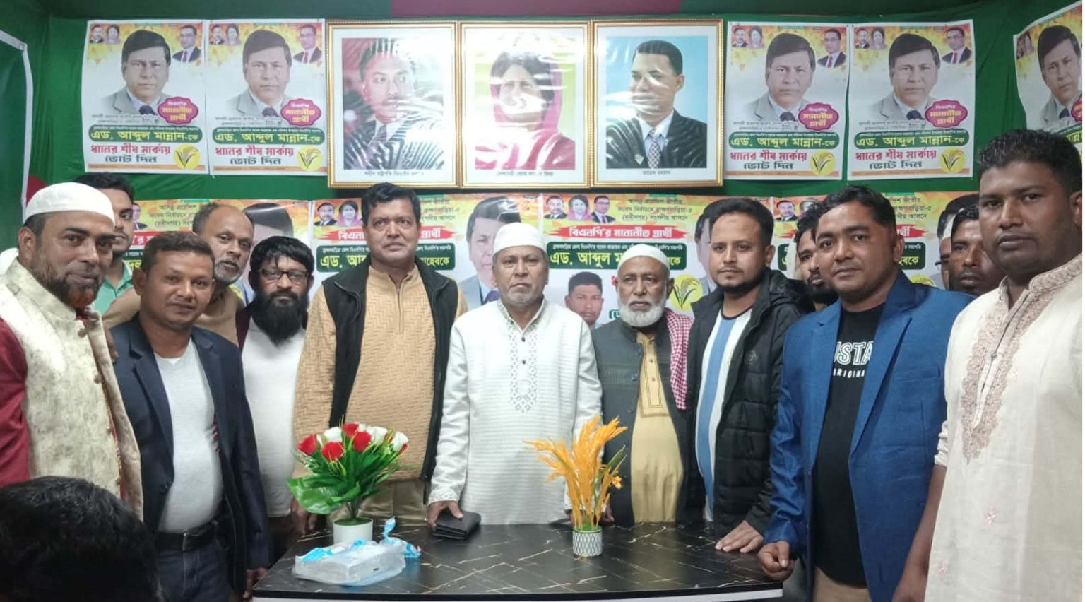 নবীনগরে বেগম খালেদা জিয়ার দ্রুত সুস্থতা কামনায় দোয়া মাহফিল ও অফিস উদ্বোধন