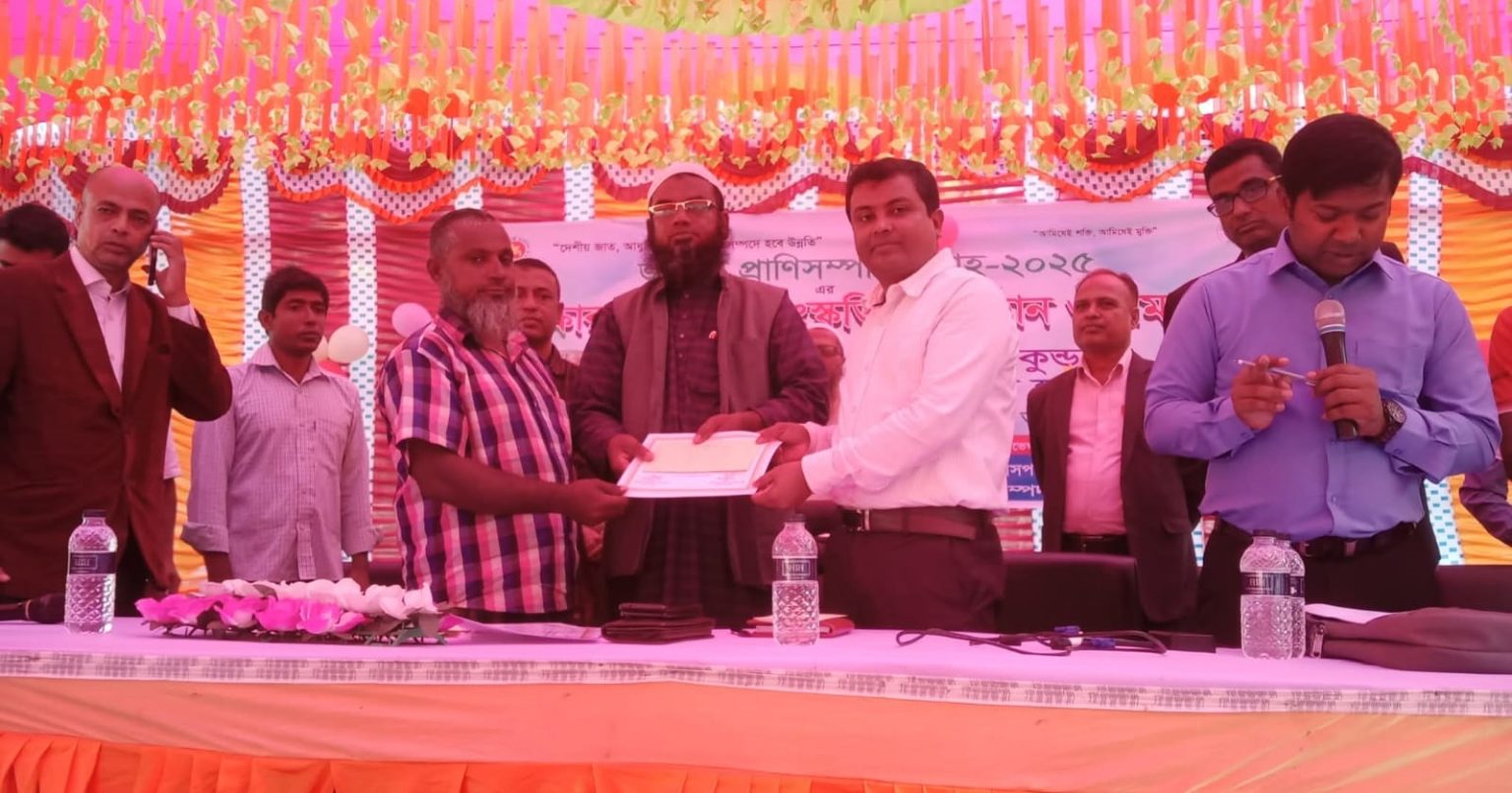 বাগেরহাটের মোল্লাহাটে জাতীয় প্রাণী সম্পদ সপ্তাহ ২০২৫ উদযাপিত
