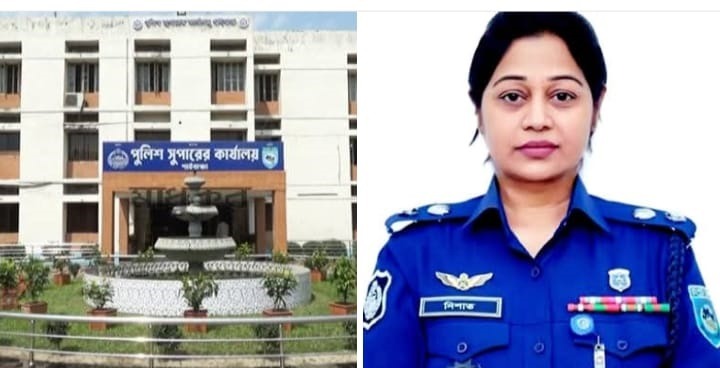 গাইবান্ধার পুলিশ সুপার নিশাত অ্যাঞ্জেলা বদলি,নতুন পুলিশ সুপার সারওয়ার আলম