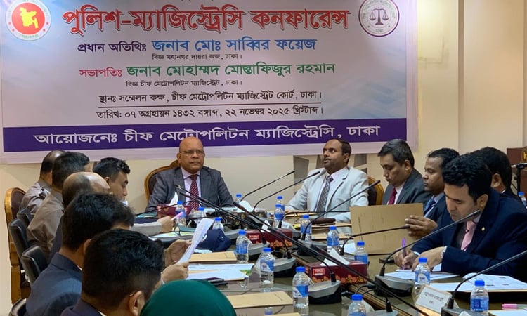 অপরাধী যেই হোক-তার যথোচিত বিচার হতে হবে : বিচারক সাব্বির ফয়েজ