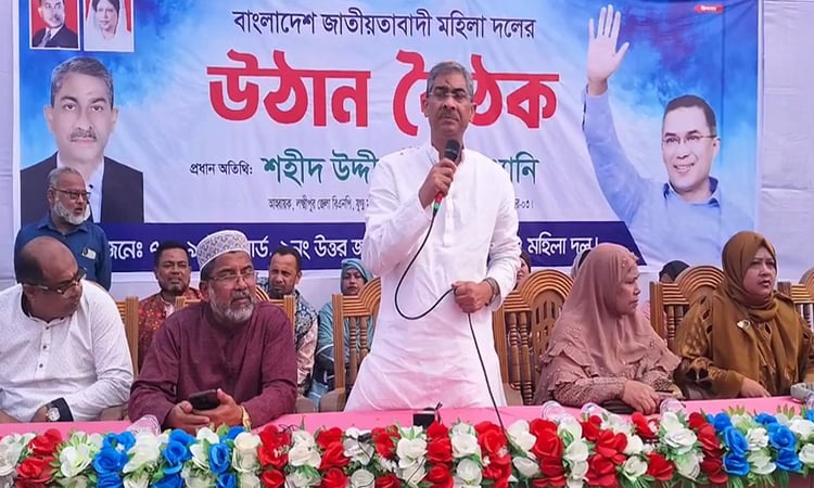 নির্বাচিত সরকার না আসা পর্যন্ত সতর্ক থাকতে হবে : শহীদ উদ্দীন চৌধুরী এ্যানি