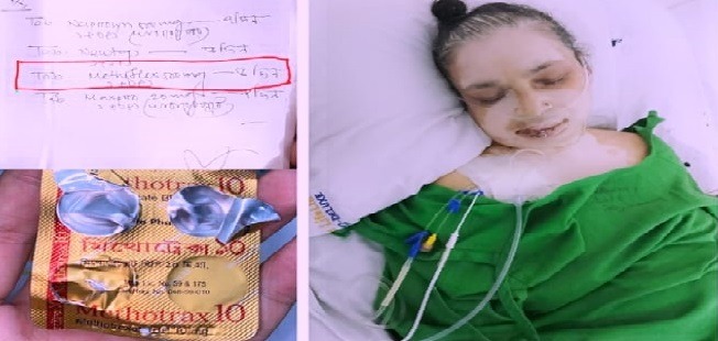 মিরপুরে লাজফার্মার ভুল ওষুধে সংকটাপন্ন খালেদা আক্তার রিনা