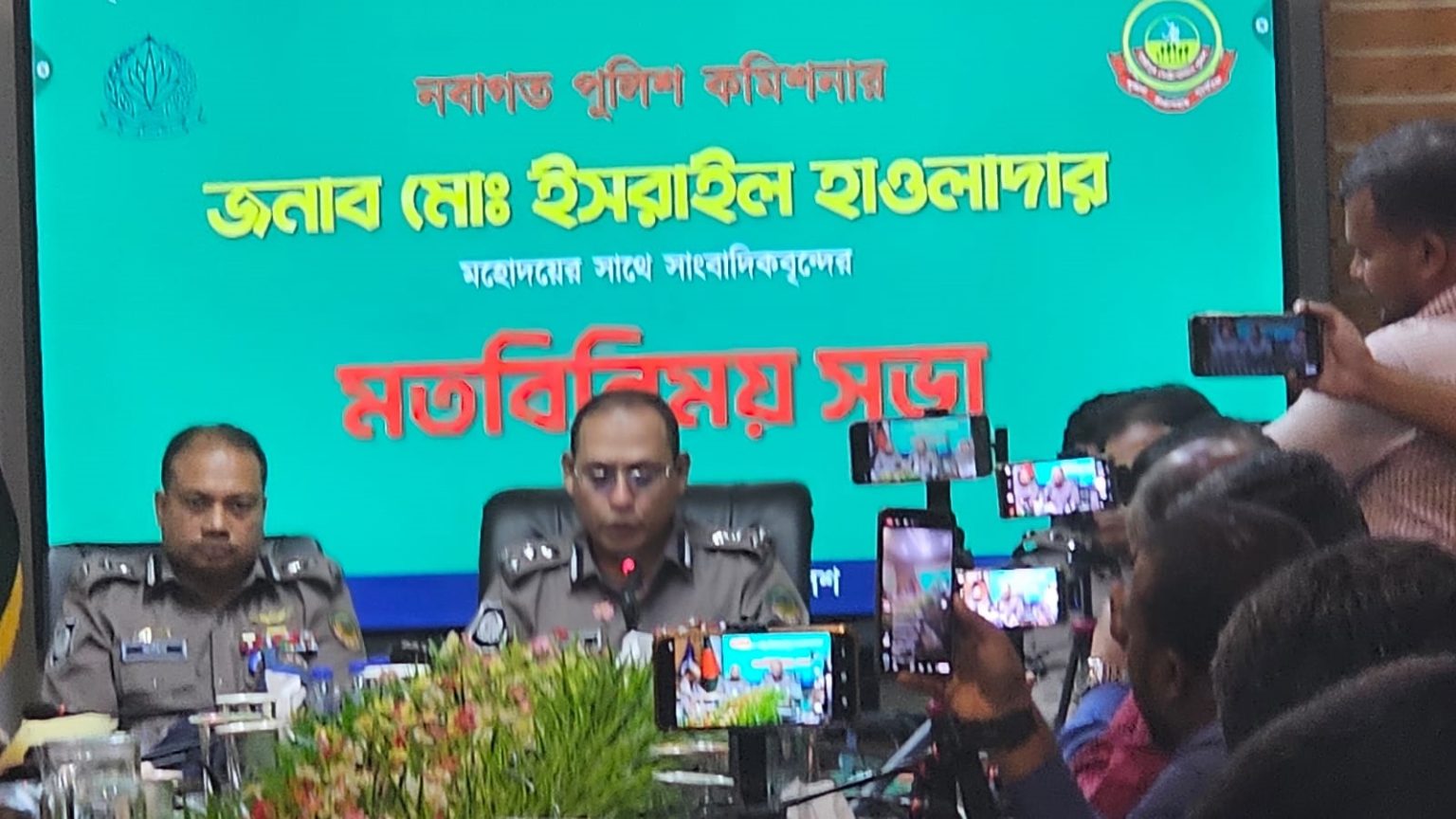 গাজীপুরকে নিরাপদ, আধুনিক ও অপরাধমুক্ত নগরীতে রূপ দিতে চাই : জিএমপি কমিশনার