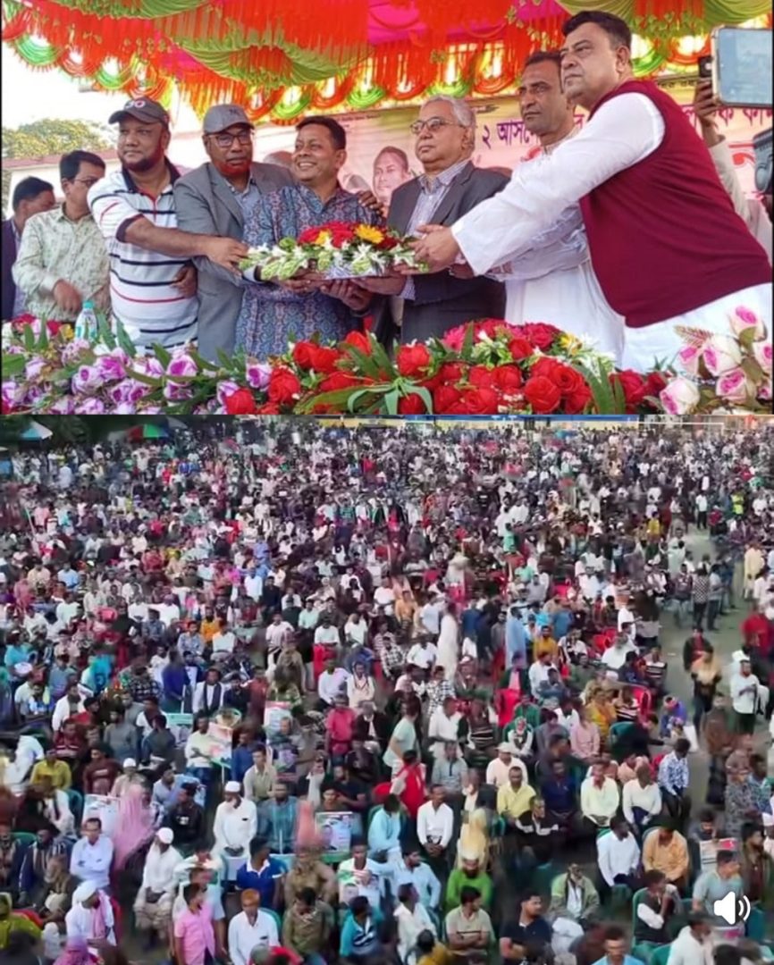 মাগুরা-২ আসনে ধানের শীষের প্রার্থী পরিবর্তনের দাবিতে তৃণমূলের গণজোয়ার