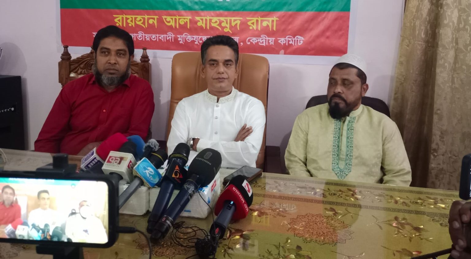 বাংলাদেশ জাতীয়তাবাদী মুক্তিযোদ্ধা দলের কেন্দ্রীয় সভাপতির বহিষ্কার দাবি