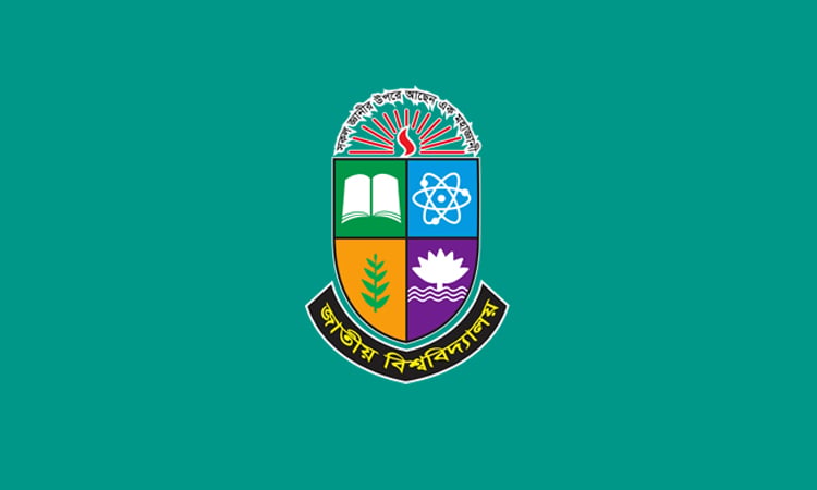 জাতীয় বিশ্ববিদ্যালয়ে নতুন নিয়মে পরীক্ষার প্রজ্ঞাপন জারি
