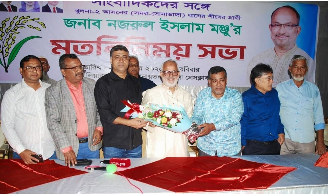 খুলনা প্রেসক্লাবে সাংবাদিকদের সাথে শুভেচ্ছা বিনিময় করেন নজরুল ইসলাম মঞ্জু