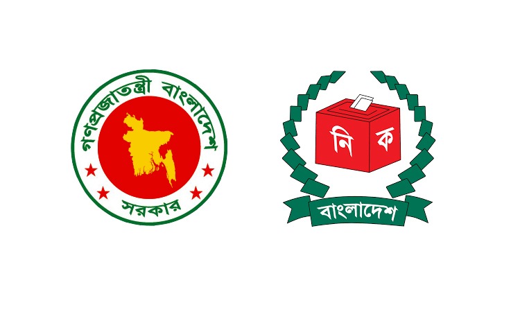 ইসিতে মন্ত্রিপরিষদ বিভাগের চিঠি, একই দিনে জাতীয় নির্বাচন ও গণভোট