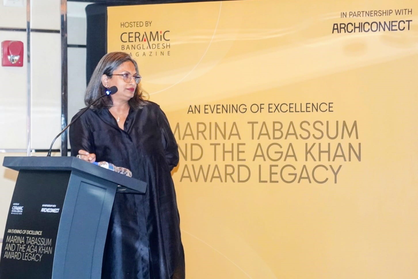 বৈশ্বিক জলবায়ু পরিবর্তনের নেতিবাচক প্রভাবকে স্থাপনার গুরুত্ব আরোপ : মেরিনা তাবাসসুম