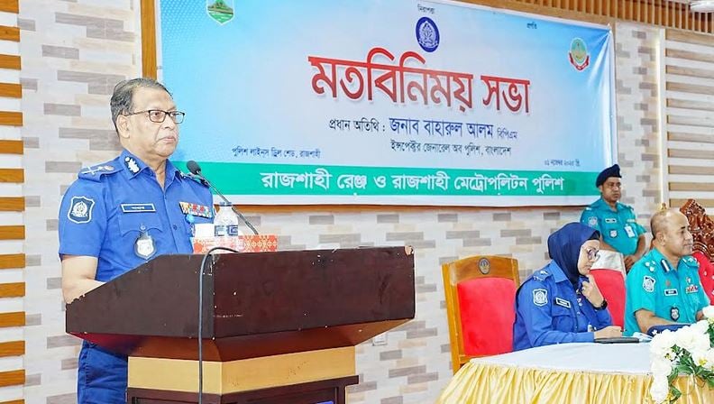 জাতীয় নির্বাচনে পুলিশের ভূমিকা হবে নিরপেক্ষ : আইজিপি