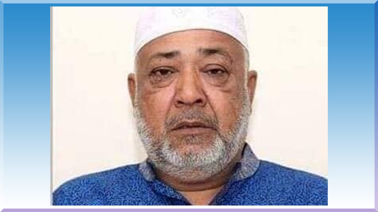 কুষ্টিয়া-১ (দৌলতপুর) আসনে বিএনপির চূড়ান্ত মনোনয়ন পেলেন রেজা আহমেদ বাচ্চু মোল্লা