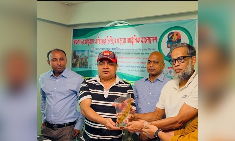 দেশের সর্বশ্রেষ্ঠ শক্তি তরুণ প্রজন্ম: বাসস চেয়ারম্যান