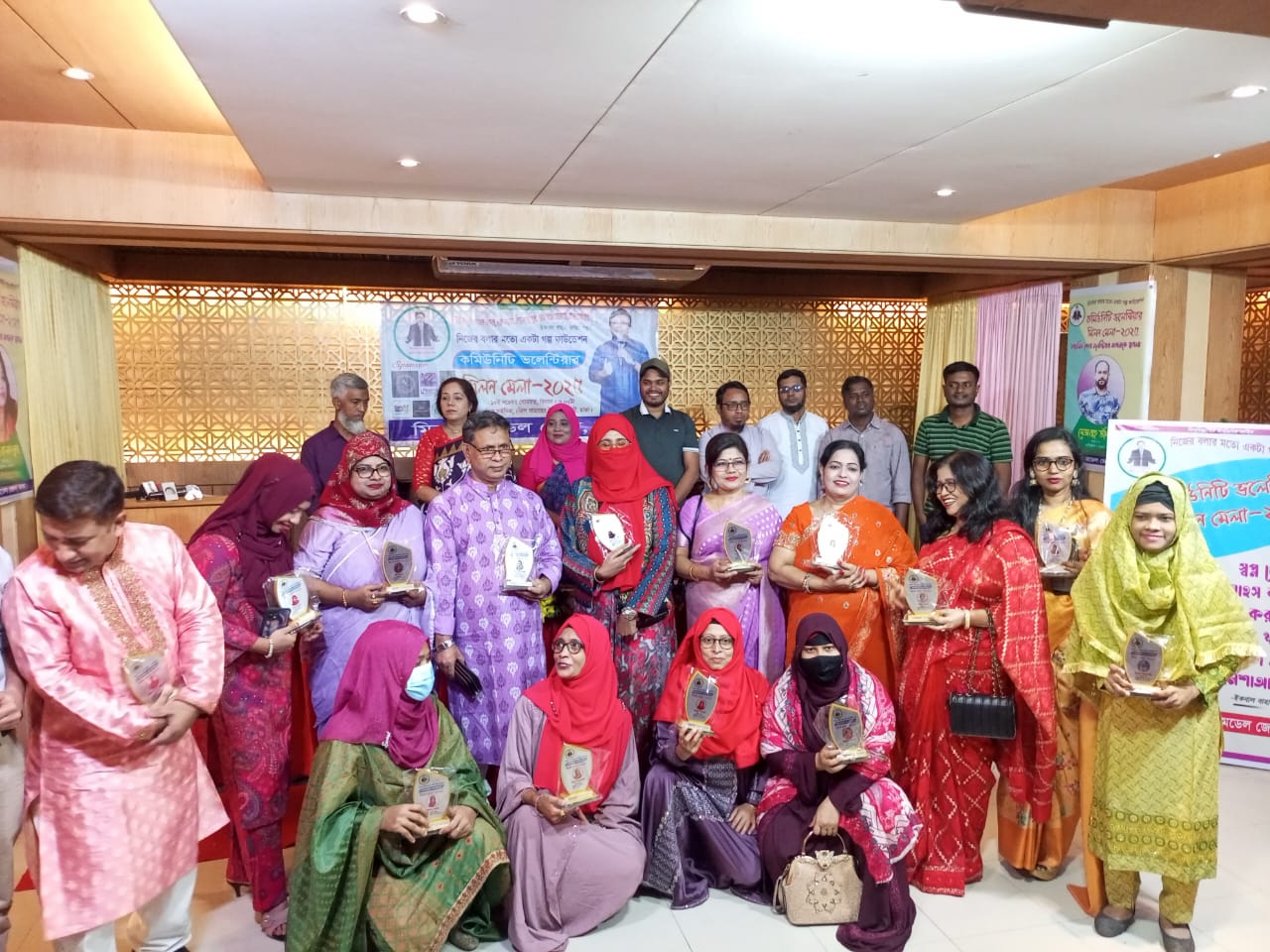 নিজের বলার মতো একটি গল্প ফাউন্ডেশন মিরপুর জোন কতৃক আয়োজিত কমিউনিটি ভলান্টিয়ার মিলন মেলা।