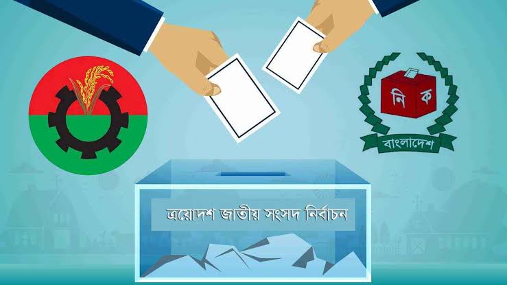 ঢাকার ২০টি আসনে বিএনপির মনোনয়ন পাচ্ছেন যারা