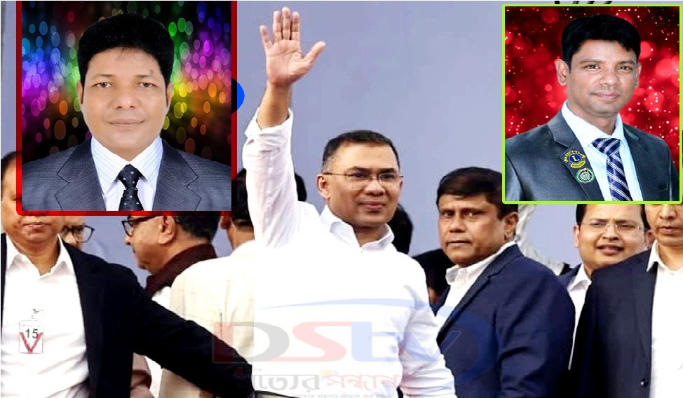 তারেক রহমানের স্বদেশ প্রত্যাবর্তনকে স্বাগত জানাল আন্তর্জাতিক মানবাধিকার সংস্থা হিউম্যান রাইটস রিভিউ সোসাইটি