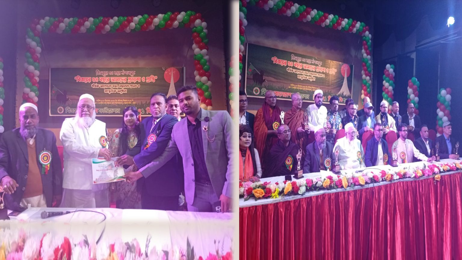 বিজয় গোল্ডেন অ্যাওয়ার্ড–২০২৫ গ্রহণ করলেন শ্রীপুর পৌর বিএনপির আহবায়ক