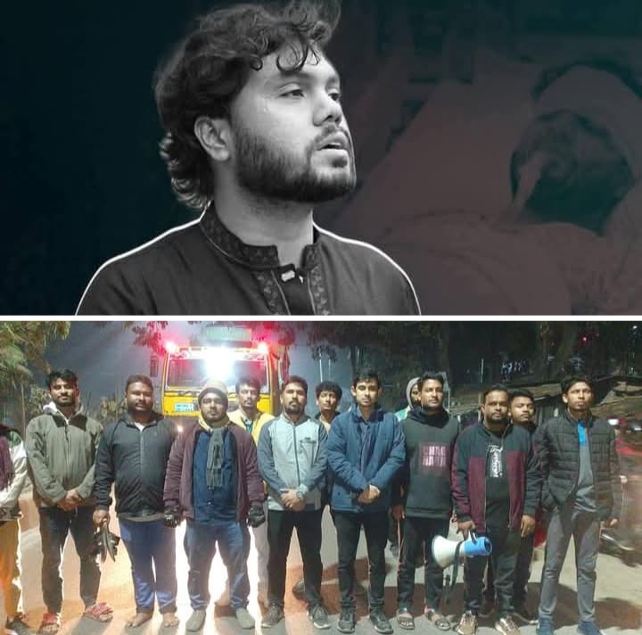 ওসমান হাদির হত্যার প্রতিবাদে গাইবান্ধায় এনসিপি বিক্ষোভ মিছিল