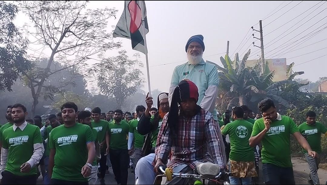 কালীগঞ্জে মাওলানা আবু তালেবের নেতৃত্বে ‘Victory Run’ অনুষ্ঠিত