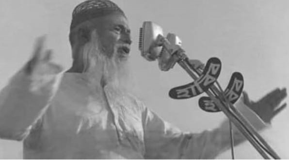 মজলুম জননেতা মওলানা ভাসানীর ১৪৬তম জন্মদিন আজ