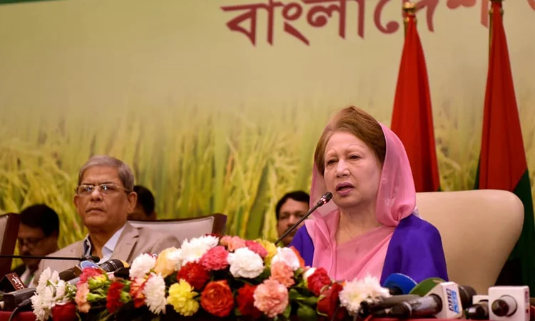 সাবেক প্রধানমন্ত্রী খালেদা জিয়ার মৃত্যুতে বাংলাদেশ বিদ্যুৎ উন্নয়ন বোর্ড-এর শোক