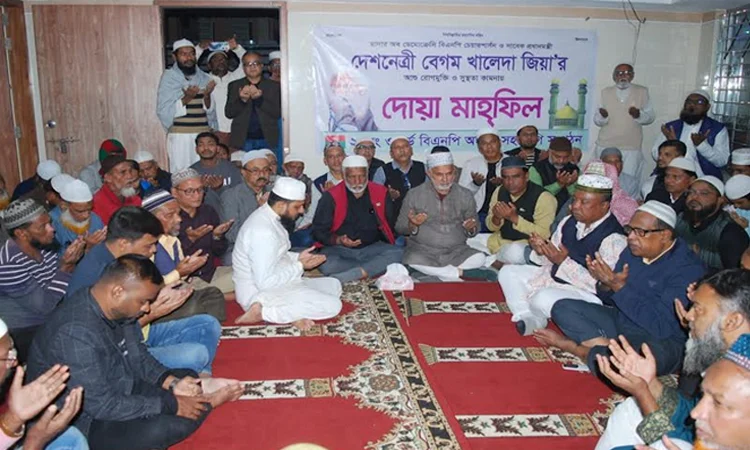 স্বাধীনতা ও সার্বভৌমত্বের প্রশ্নে খালেদা জিয়া কখনো আপস করেননি : নজরুল ইসলাম মঞ্জু