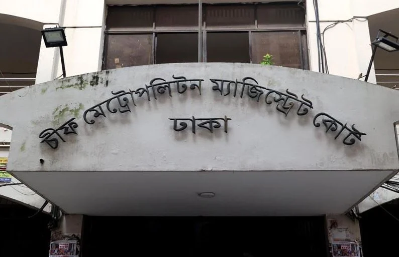 হাদি হত্যা: মামলায় দণ্ডবিধি ৩০২ ধারা সংযোজনের আদেশ