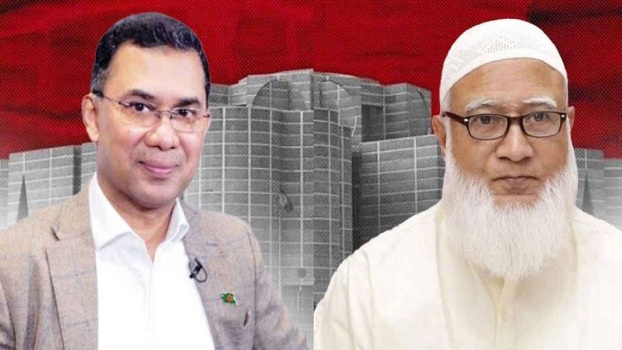 তারেক রহমানকে স্বাগত জানালেন জামায়াত আমির