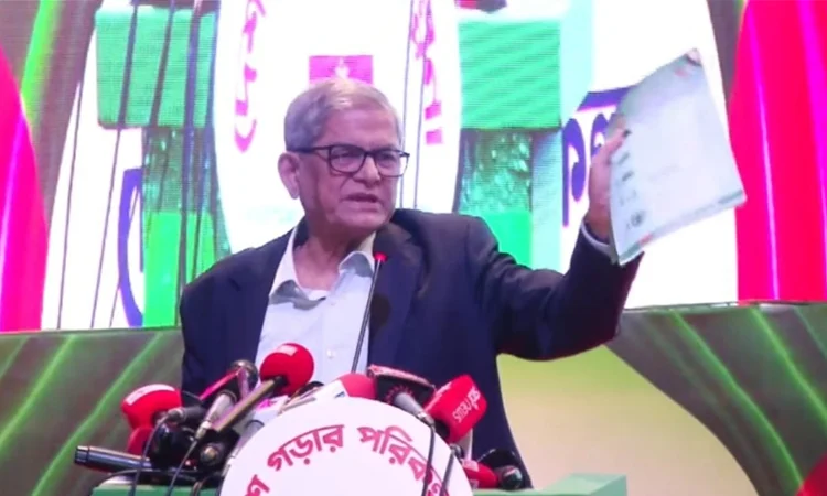 ধর্মের নামে রাষ্ট্রকে বিভাজন করা যাবে না : মির্জা ফখরুল