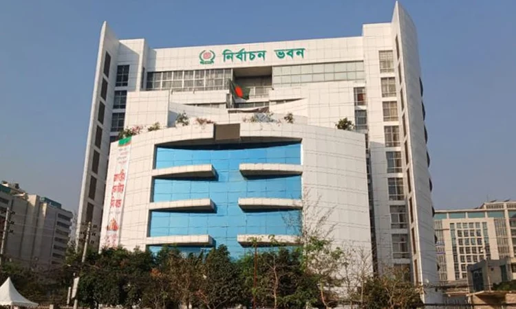 টিভিতে নির্বাচনি প্রচারে সকল প্রার্থীকে সমান সুযোগ দেয়ার নির্দেশ ইসির