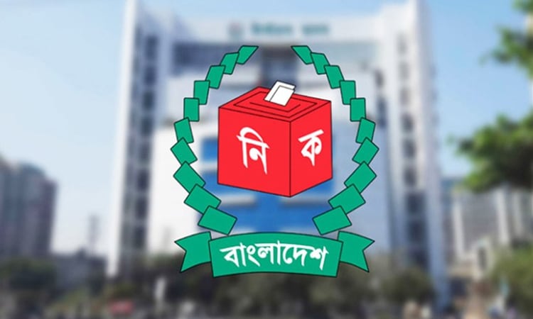 ভোটার তালিকা চূড়ান্তকরণ : ৭ বিষয়ে এনআইডি সংশোধন স্থগিত রাখছে ইসি